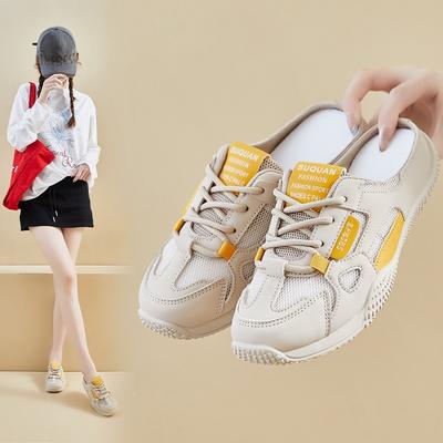 Новые полупалетные кроссовки для студентов дышащие и увеличивающие рост