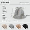 Big Head Circumference Knitted Wool Hat Simple and Versatile Plain Face Three-in-one Cover Hat Autumn and Winter Women Keep Warm