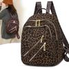 Леопардовый женский дорожный рюкзак, легкий рюкзак