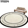 Circular Carpet Living Room Office Desk Computer Gaming Chair Dressing Table Anti Slip Bedroom Floor Mat
