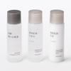MUJI Набор для чувствительной кожи, пробник, 20 мл x 84935275, Увлажняющий, 3,