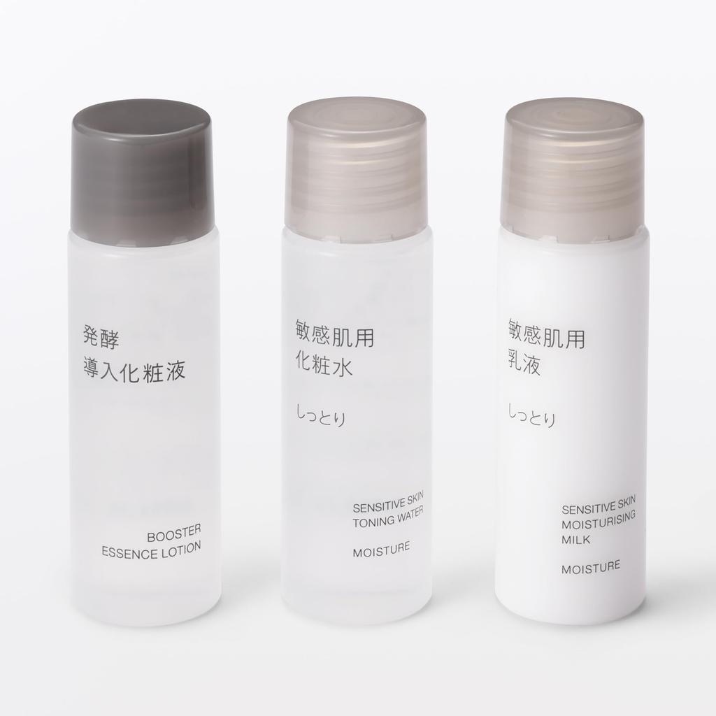 MUJI Набор для чувствительной кожи, пробник, 20 мл x 84935275, Увлажняющий, 3,