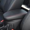 Кожаная крышка подлокотника для Ford Focus 2015-2020
