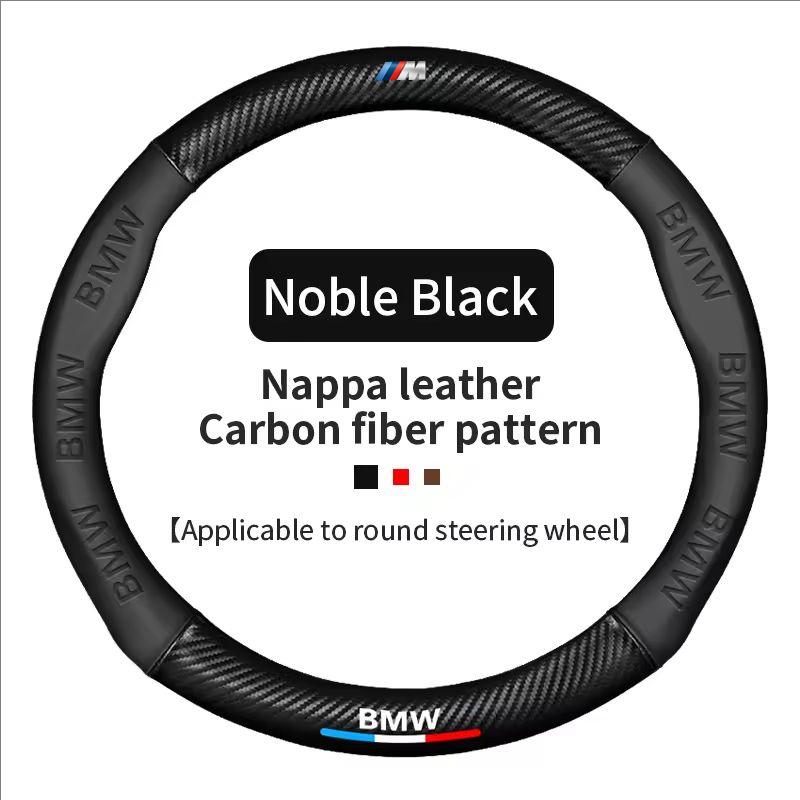 CTCE1 For BMW Car Steering Wheel Cover M X1 X3 X5 X6 G20 G30 E39 E46 E87 E90 E92 F10 F15 F30 Carbon fiber Leather Accessories Sticker