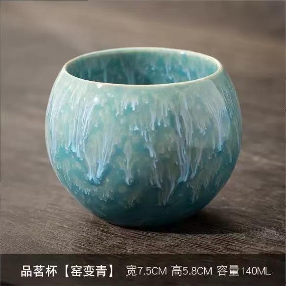 Handmade kiln change Jianzhan teacup Wuxing cup Master cup Wuxing cup Tea tasting cup Tianmu glazed tea set Dragon pattern brushed cup