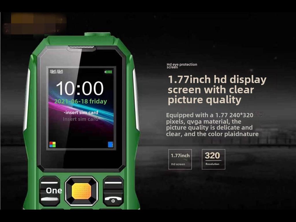 Защищенный мобильный телефон W2021: Большая батарея, громкий звук, большие кнопки, две SIM-карты, камера, многоязычность.