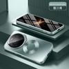 Применимо к чехлу для мобильного телефона Huawei mate11 новый магнитный держатель для объектива mate11promax полностью закрывающий защитный чехол