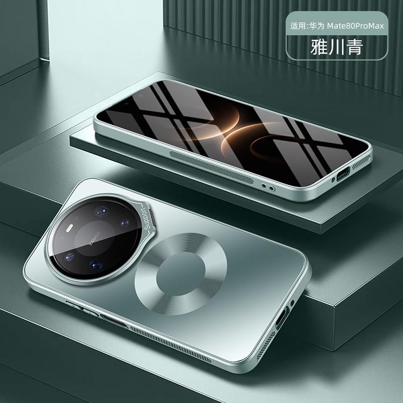 Применимо к чехлу для мобильного телефона Huawei mate11 новый магнитный держатель для объектива mate11promax полностью закрывающий защитный чехол