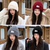 Embroidered Letters Winter Beanie Hat Solid Color Warm Hat Stylish Pullover Hat  For Women