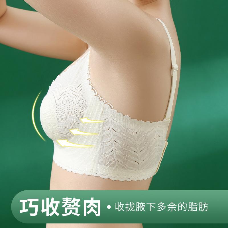 Underwear women's steel rims, big breasts, small bras gather, anti-sagging, sexy lace fixed bra, anti-sagging and seamless