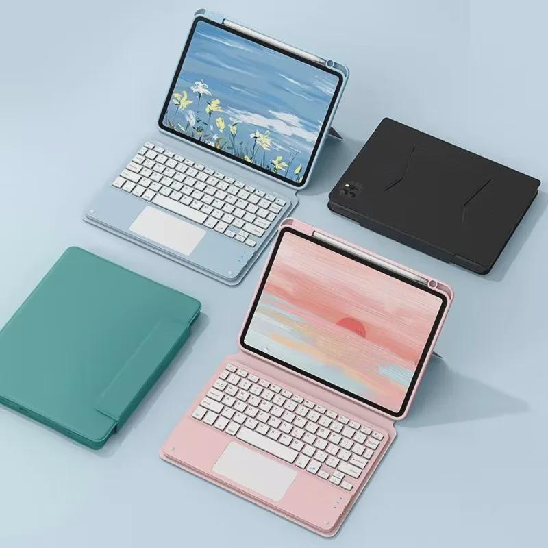 «2022 iPad 10,2-дюймовая Bluetooth-клавиатура с вращающимся магнитным защитным чехлом Pro11 для Air4/5»