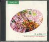 CD  - Omoideno Kayou Hit7 Coffee Shop De- FOCL357 PONY CANYON Japan Japanese Enka Used
