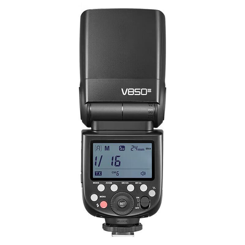 Godox V850III III Высокоскоростная литий-ионная вспышка для горячего башмака
