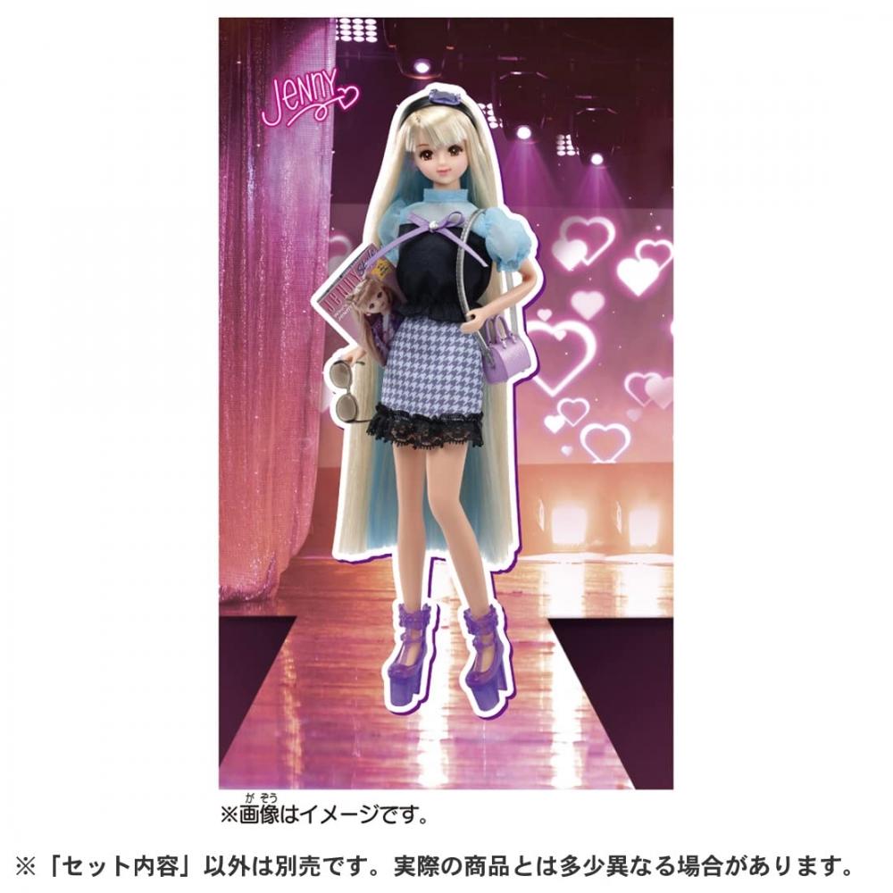 TAKARA TOMY Кукла Licca #Licca #Jenny Dress Up Игровая игрушка для возраста 3+