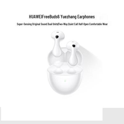 Беспроводные полувнутриканальные наушники Huawei FreeBuds 6