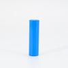 Bingyu BYW-171 18650 Lithium-Ion Battery
