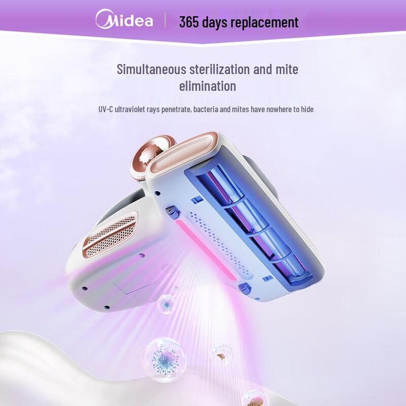 Midea Умный пылесос для удаления пылевых клещей из кровати с УФ и горячим воздухом, вилка CN (адаптер в комплекте)