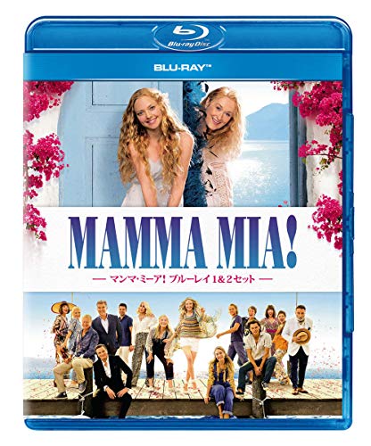 Mamma Mia. The Movie Blue Ray 1 & 2 Set (English L