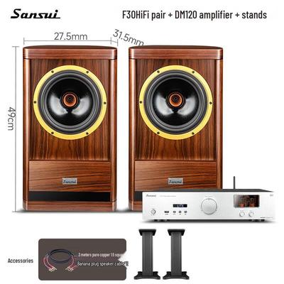 Активные HIFI колонки SANSUI F30 Штепсель CN (адаптер в комплекте) (Китайская версия)