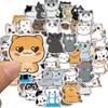 50Pcs Mixed Cute Cat Animal Cartoon Graffiti Sticker Car Guitar Suitcase Laptop Decal Diy Diary Album Fridge Sticker Gift