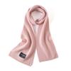 2025 New Small Wide Wool Scarf Solid Color Simple Versatile Shawl Fashion Autumn and Winter Warm Scarf