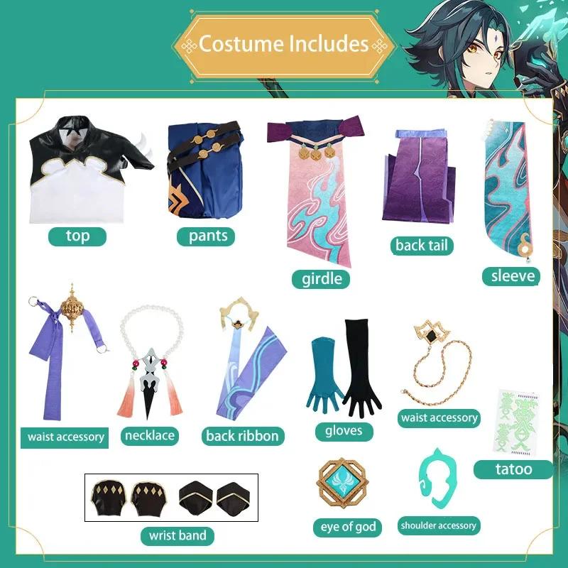 Игра Импакт Костюм для косплея Сяо Парик Короткий Вечеринка Костюмы Ген Сяо Косплей Шин Полный Комплект Мужские Костюмы на Хэллоуин