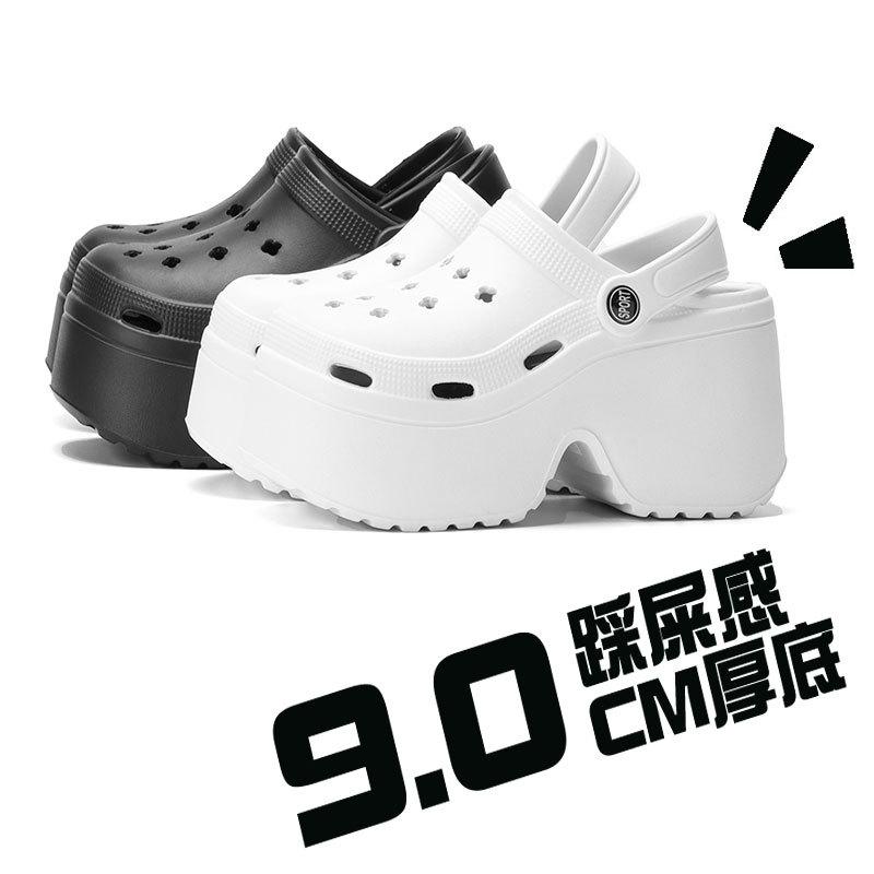 См летняя верхняя одежда толстоподошвенные шлепанцы-маффины приморские пляжные сандалии, туфли с отверстиями на каблуке женские дышащие два способа носки