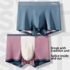MiiOW 3 шт. 100 ветвей модальное мужское нижнее белье AAA антибактериальное мужское двухцветное нижнее белье летние бесшовные боксерские шорты L-3XL