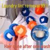 Magic Laundry Ball: Stain Remover & Cat Hair Absorber with Anti-Tangle & Anti-Adhesion Filter for Washing Machines