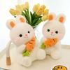 Cute Carrot Rabbit Doll Plush Toy Children's Soothing Doll Girl Pillow Gift