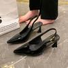 Fashion Women's 7cm and 9cm Single Shoes with Heels Expose Your Heels Pointed Tip High Heels Women Patent Leather Black Red Shoes Women