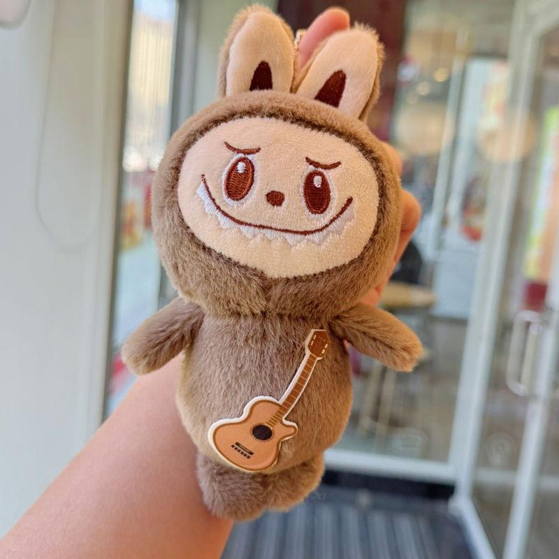 Grape Guitar Avocado Plush Keychain Toy Doll Backpack Pendant Gift Kids