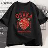 Osaka Dotonbori Drunken Octopus Graphic T Shirts