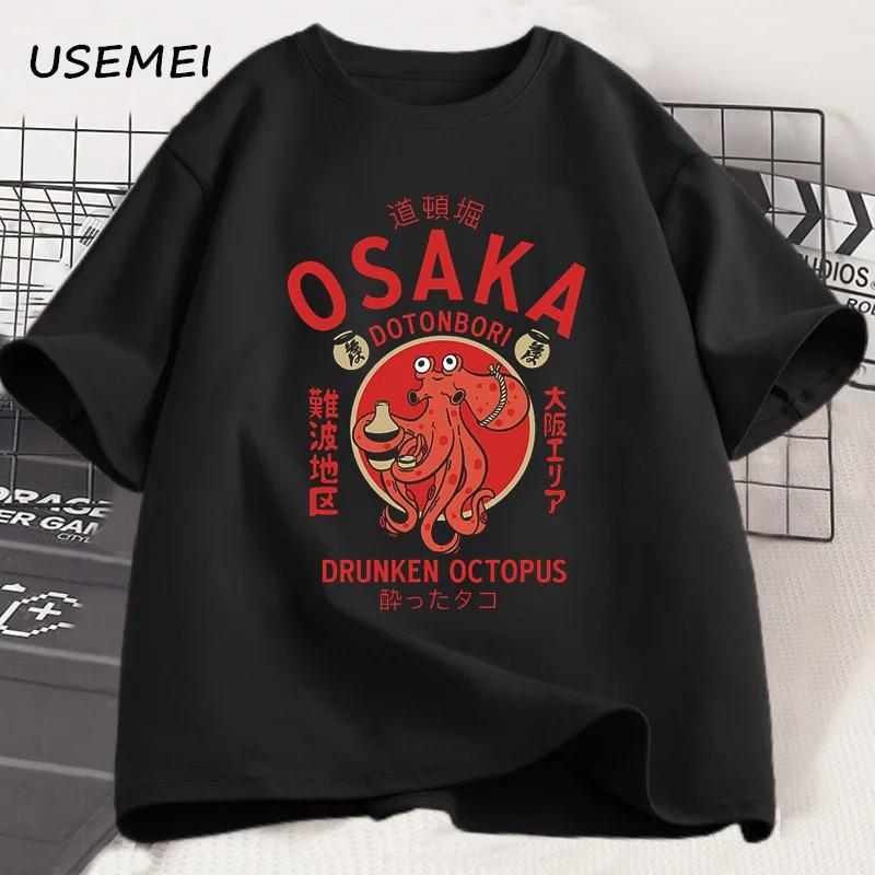 Osaka Dotonbori Drunken Octopus Graphic T Shirts