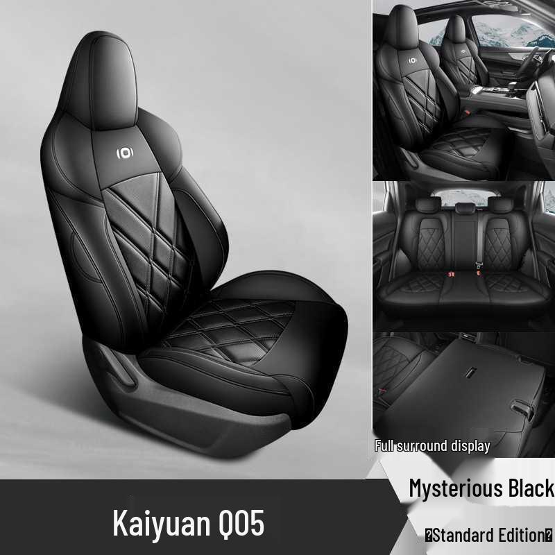 Всесезонные чехлы на сиденья автомобиля с полным покрытием для Changan Qiyuan Q05.