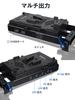 MOMAN VBP Power Power 15-мм стержень-макет Совместим с цифровыми и на пластину V-Mount Plate, Выходы D-TAP/DC/USB, Питание, Зажим, Батарея LP-E6, Sony,