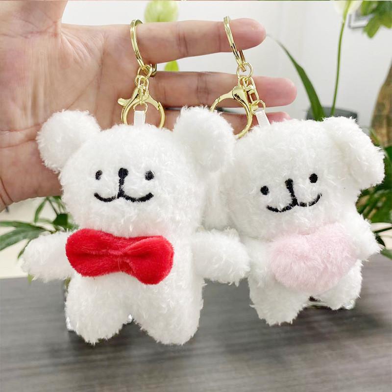 Cute And Soft White Dog Plush Toy Keychain Ideal For Collectors And Gifts
