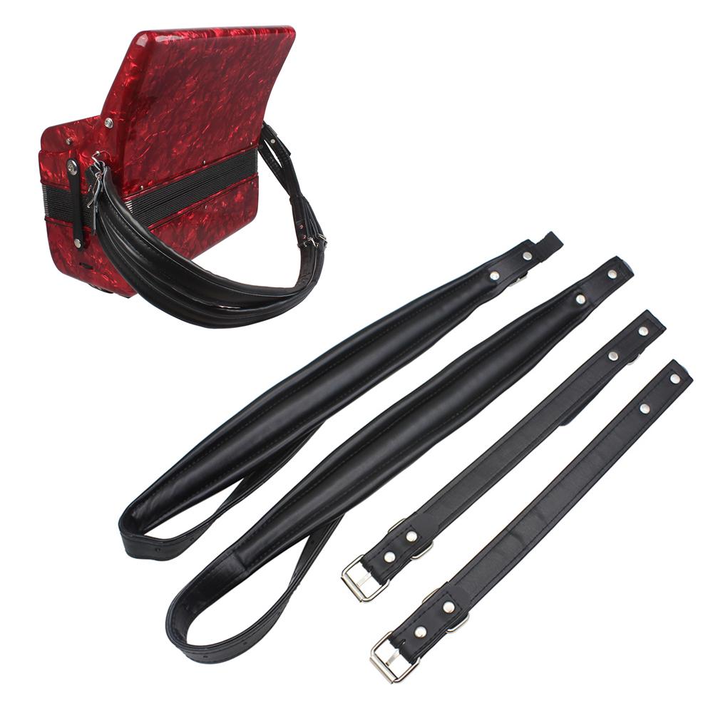 1 Pair Adjustable Synthetic Leather Accordion Shoulder Straps for 16-120 Bass Accordions