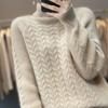 Solid Turtle Neck Cable Knit Sweater, Elegant Long Sleeve Wool Pullover Sweater, Women's Clothing