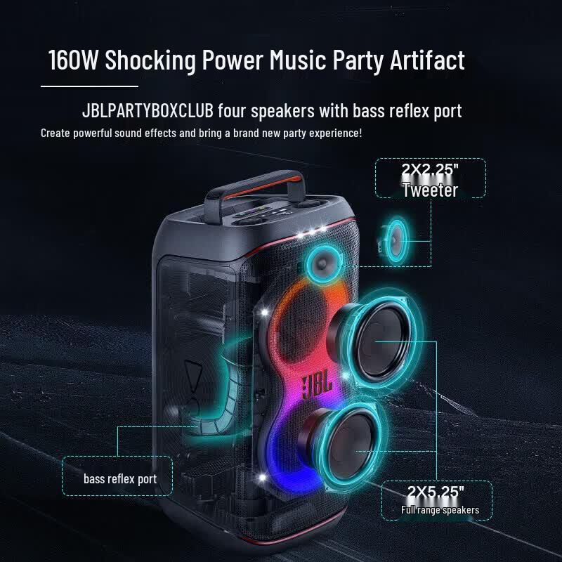 JBL PartyBox 120 Portable Karaoke Bluetooth Speaker System (CN version)