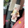 Lazy Duffy Shelliemay Couple Doll Cute Belle Car Safety Belt Shoulder Pad Cover Cake Car Safety Belt