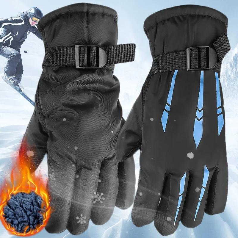 2020Thicken Winter Cycling Gloves Men Outdoor Waterproof Skiing Riding Motorcycle Warm Mitten Non-slip Glove Thermal Sport Mittens