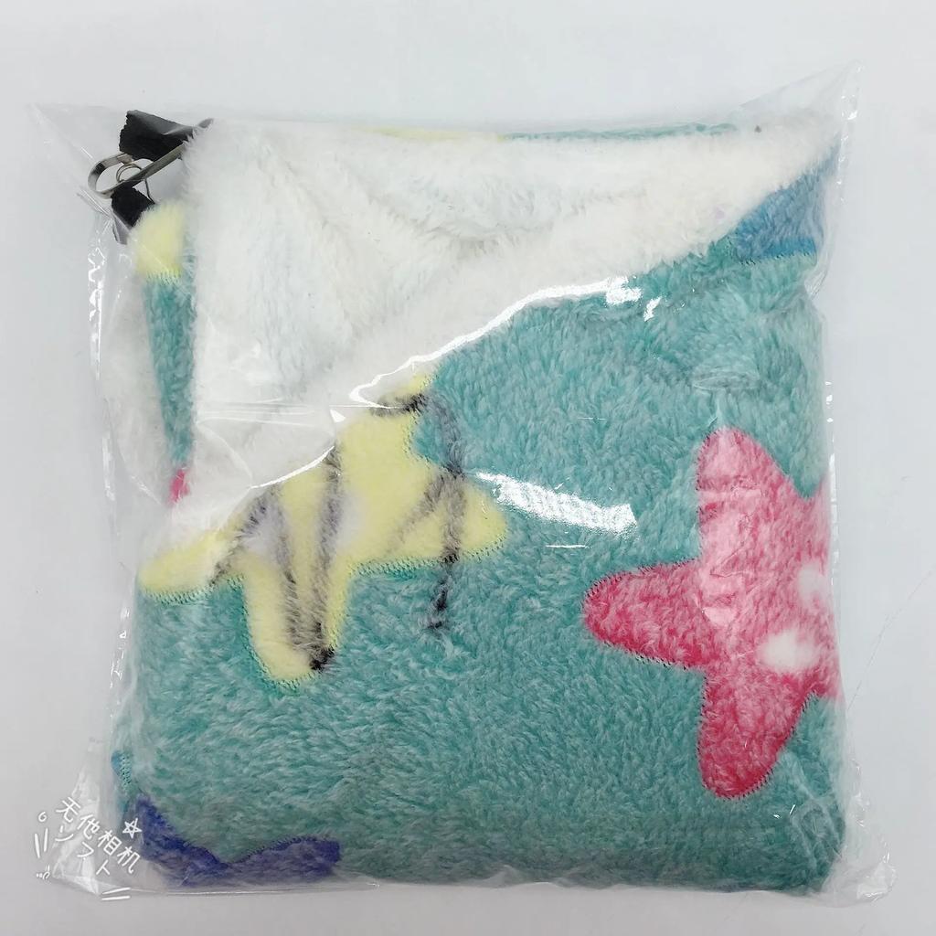 Pet Hamster Hammock Double-layer Sugar Glider,Warm Double Layer Hammock,Suspended Squirrel Sleeping Bag,Pet Supplies Warehouse