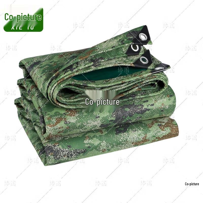 Xietu Starry Jungle Camo Waterproof Canvas Tarp