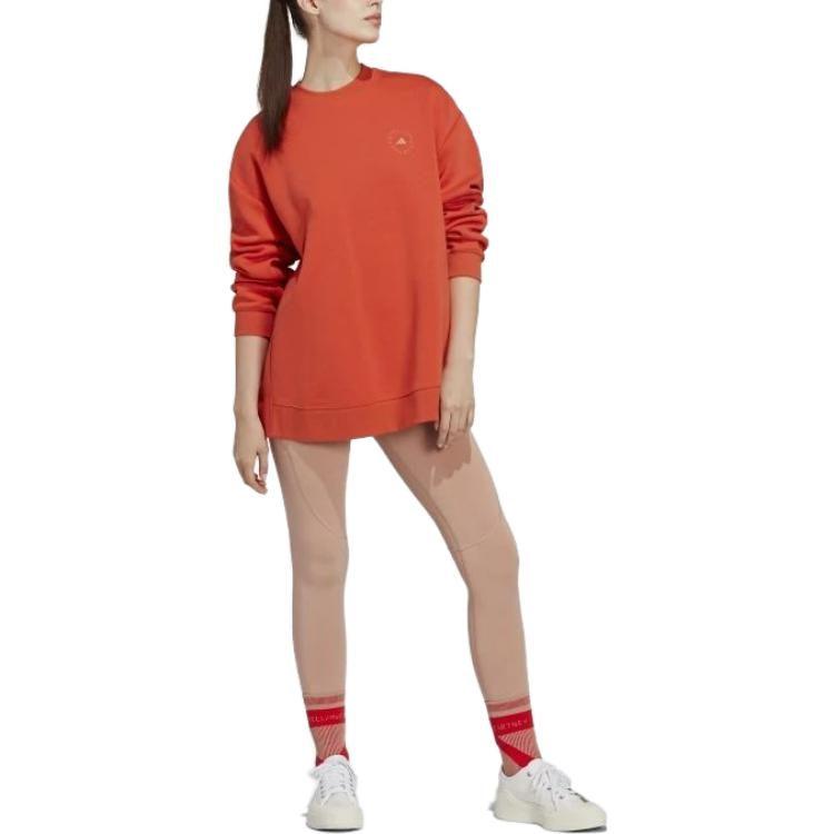 adidas Однотонная толстовка женская оранжево-красная HR2199