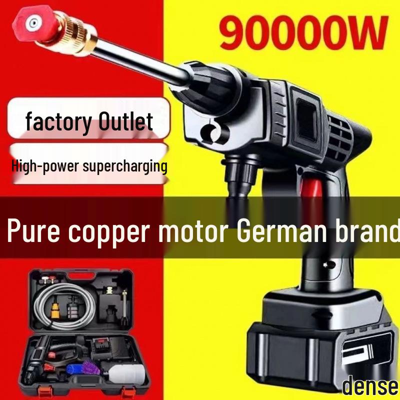 Беспроводная портативная мойка высокого давления для автомобиля - Инструмент для чистки с литий-ионным аккумулятором