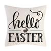 Чехол для подушки «Счастливая Пасха» с принтом кролика и яиц, чехол с кроликом, домашний декоративный чехол