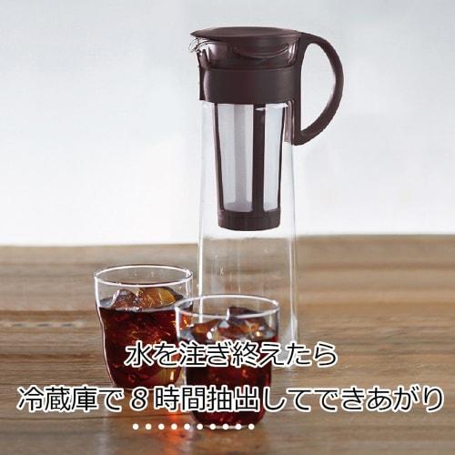 HARIO Cold Brew Coffee Pot 1000ml with Removable Strainer Chocolat Brown MCPN-14CBR 8 Cups Made In Japan
