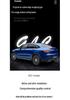 Накладка на багажник (жалюзи) для Mercedes-Benz GLC/C/E-Class Coupe, яркая полоса