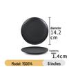 Melamine Black Imitation Porcelain Plate - Versatile Dish for Hot Pot, Barbecue, and Cold Dishes